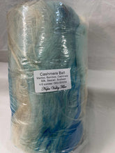 'Sand and Sea' Series (830254) ~ Decadent Art Batt with Cashmere! 4.6 oz