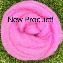 Napa Valley Fibers Mixed Bag Fiber Tasting #FT5 / 4 oz