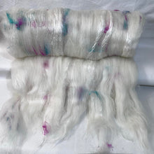 "Confetti Series" (SKU121042) ~ Decadent Art Batt with White Cashmere! 4.6 oz