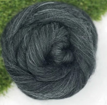 Napa Valley Fibers Mixed Bag Fiber Tasting #FT43 / 4.6 oz