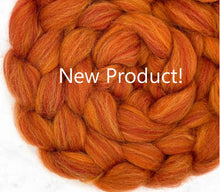 NEW! "Dusty Brick" Sox Top / Shetland, Nylon / 4 oz