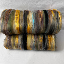 "Forest Blaze" (SKU:1151) ~ Superb Art Batt! 4.6 oz