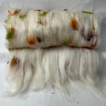 "Everything But the Kitchen Sink" Art Batt Series (KS17) ~ Superb Art Batt, 4.4 oz