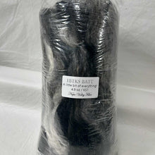 "Everything But the Kitchen Sink" Art Batt Series (KS1) ~ Superb Art Batt, 4.9 oz