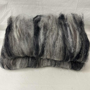 "Everything But the Kitchen Sink" Art Batt Series (KS1) ~ Superb Art Batt, 4.9 oz