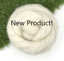 Lonk Natural Stricken Wool Top, 4 oz