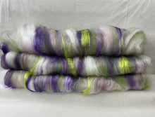 "Vineyard Reverie" (5362) ~ Superb Art Batt, 5.4 oz