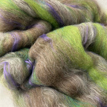 "Wildwood Heather" (5266) ~ Superb Art Batt, 4.2 oz