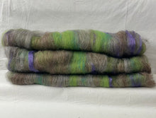 "Wildwood Heather" (5266) ~ Superb Art Batt, 4.2 oz