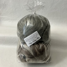 Bluefaced Leicester Mixed Wool Pack Fiber Tasting #FT8 / 5.6 oz Natural Fiber