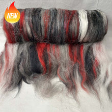 Fabulous ’Fire & Smoke’ Art Batt (12162) ~ Superb Art Batt 5.7 oz Batt