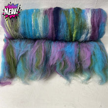 Fabulous ’Mermaid’ Art Batt (12165) ~ Superb Art Batt 4.2 oz Batt