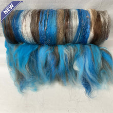 Fabulous ’Sand & Sea’ Art Batt (12163) ~ Superb Art Batt 6.1 oz Batt